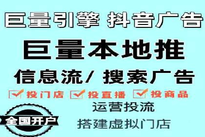 传统企业转型信息流营销的五个成功案例